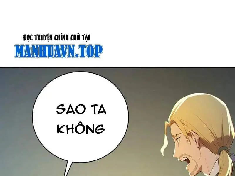 Chapter 80