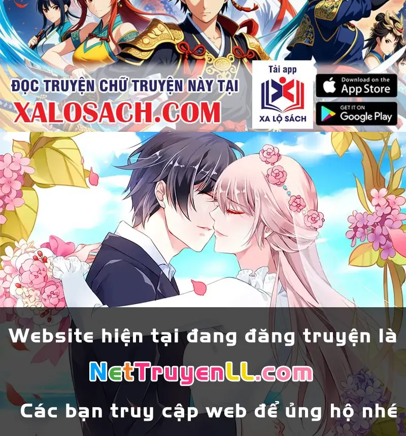 Chapter 49