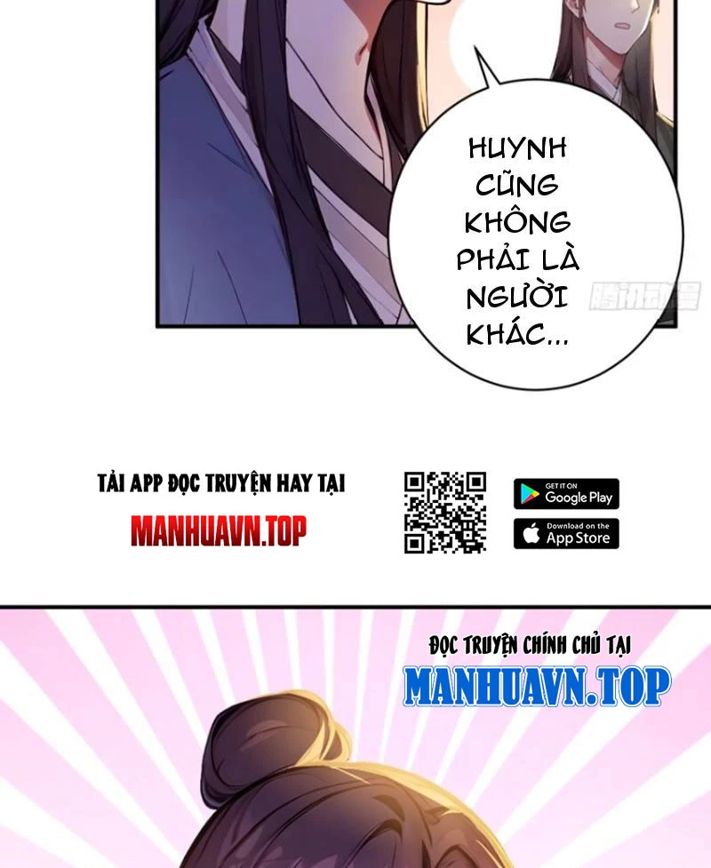 Chapter 48