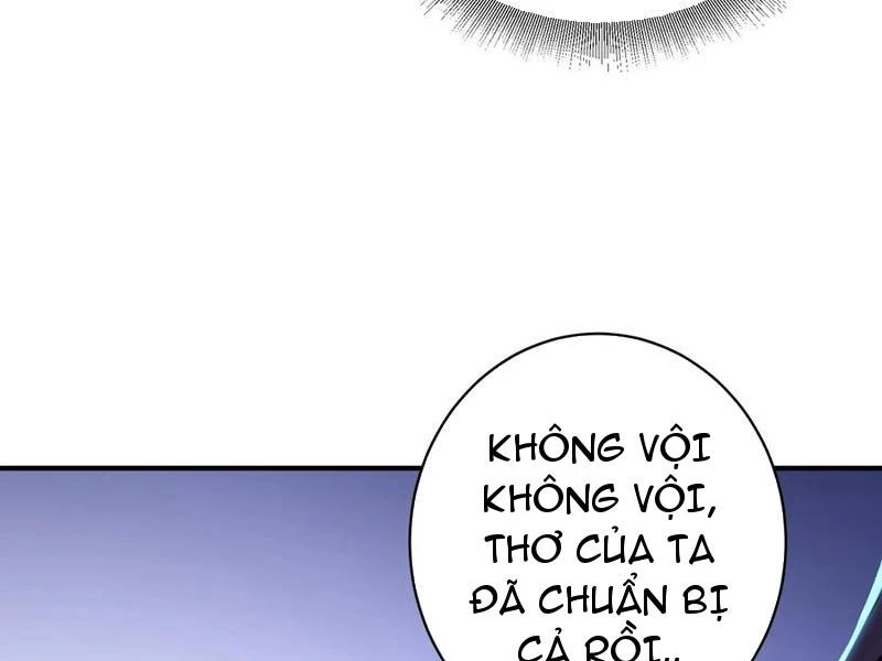 Chapter 44