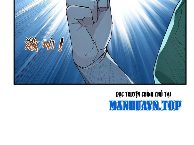 Chapter 43