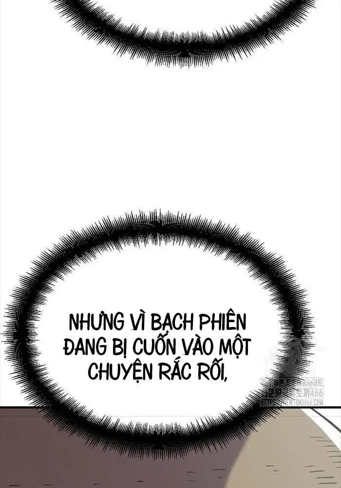 Chapter 44