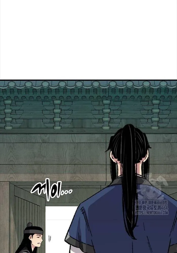 Chapter 41