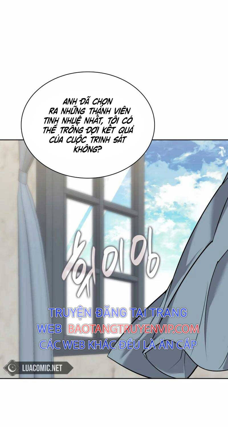 Chapter 246