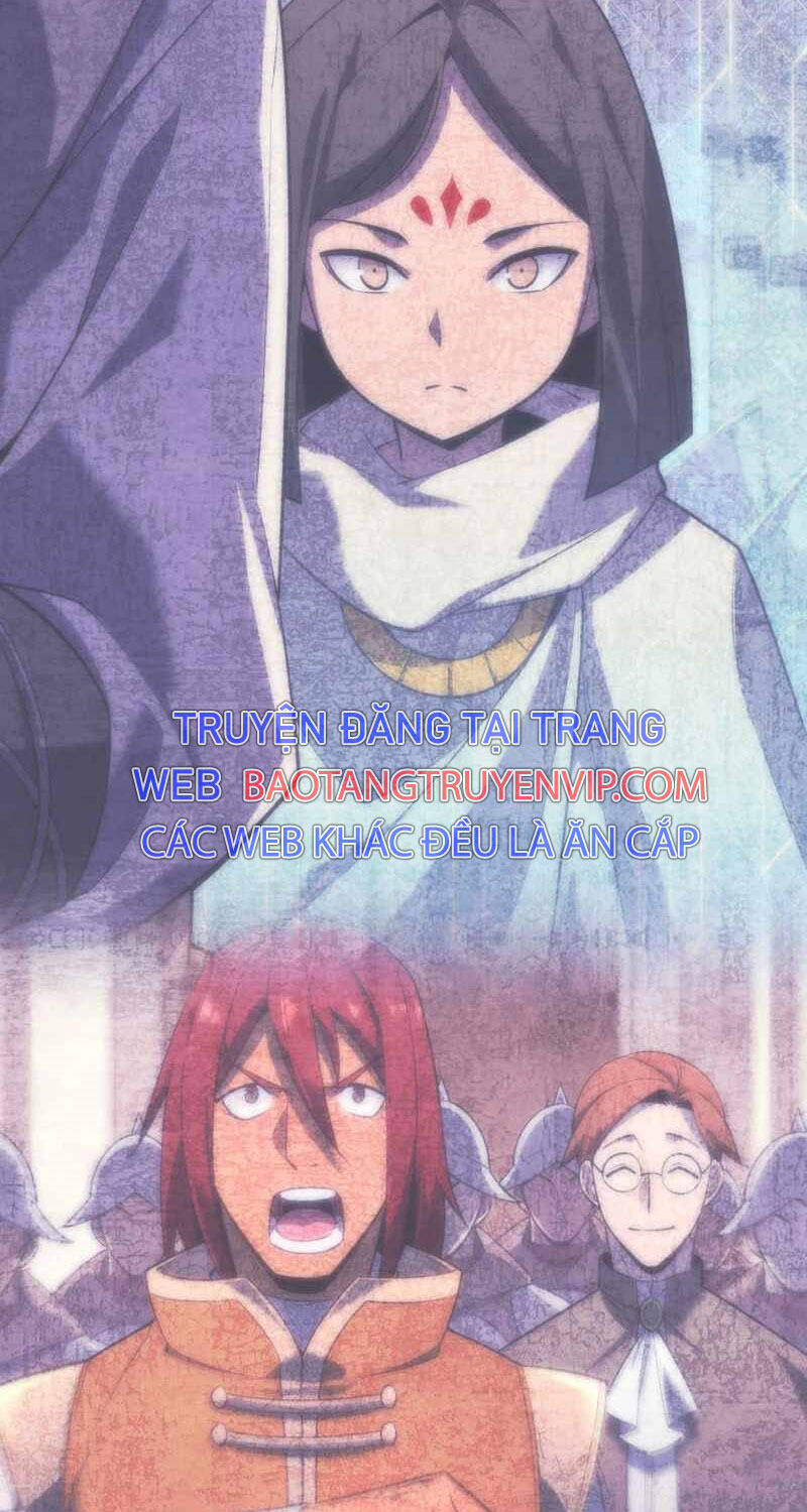 Chapter 244