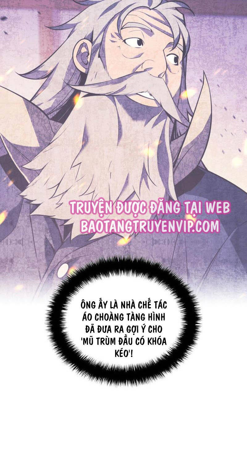 Chapter 237