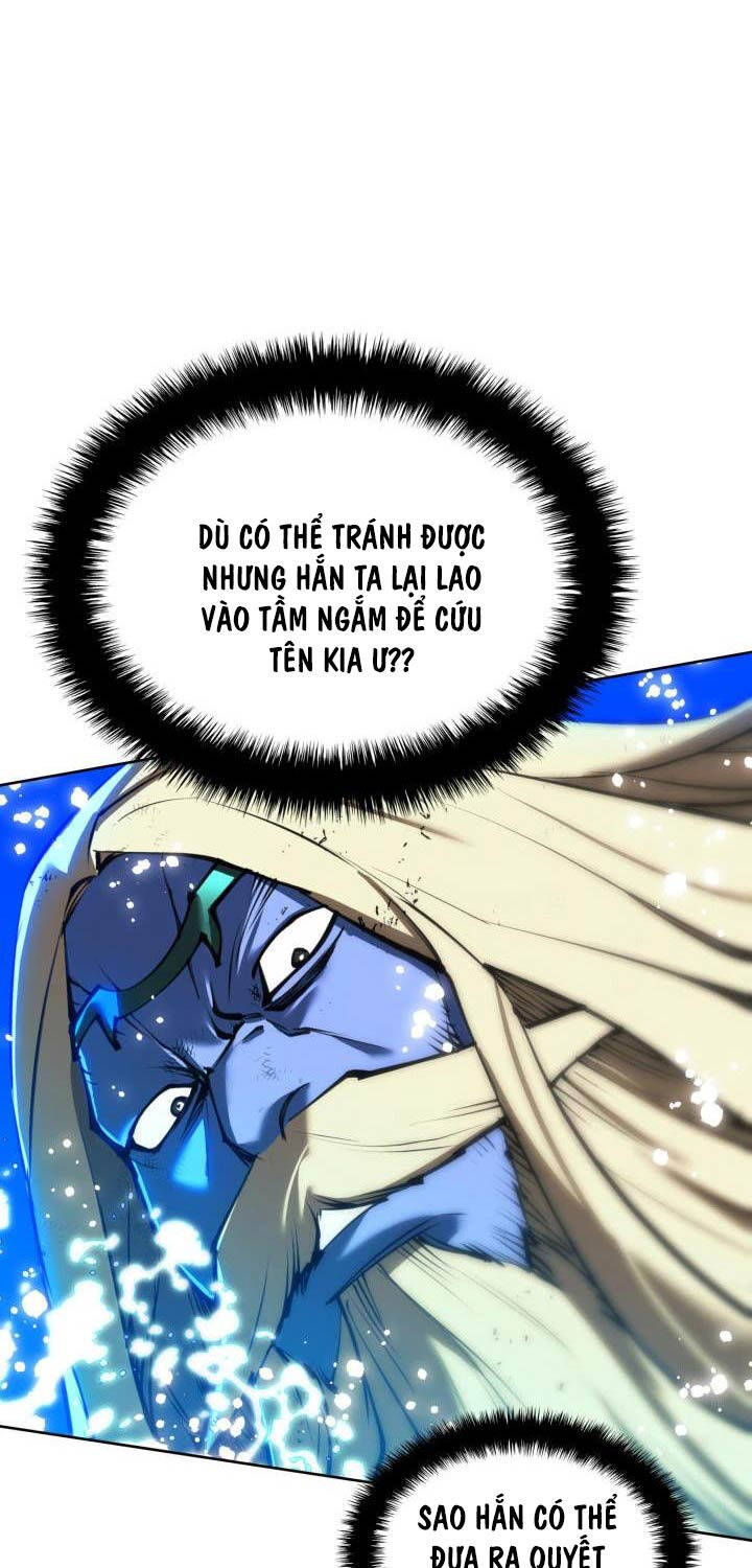 Chapter 236