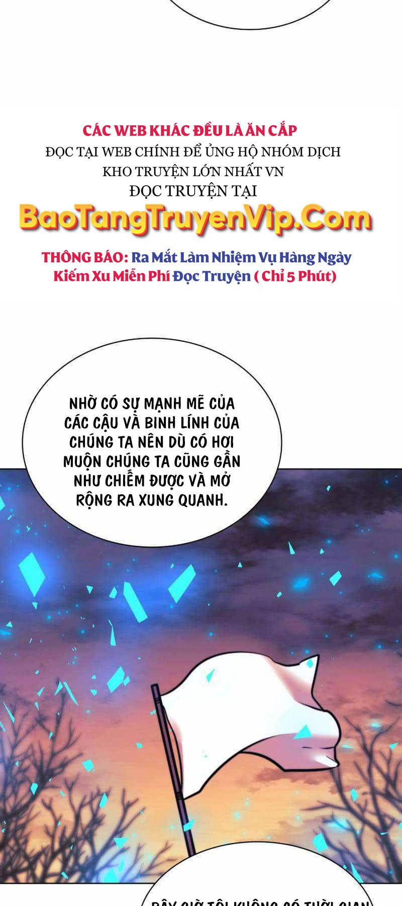 Chapter 229