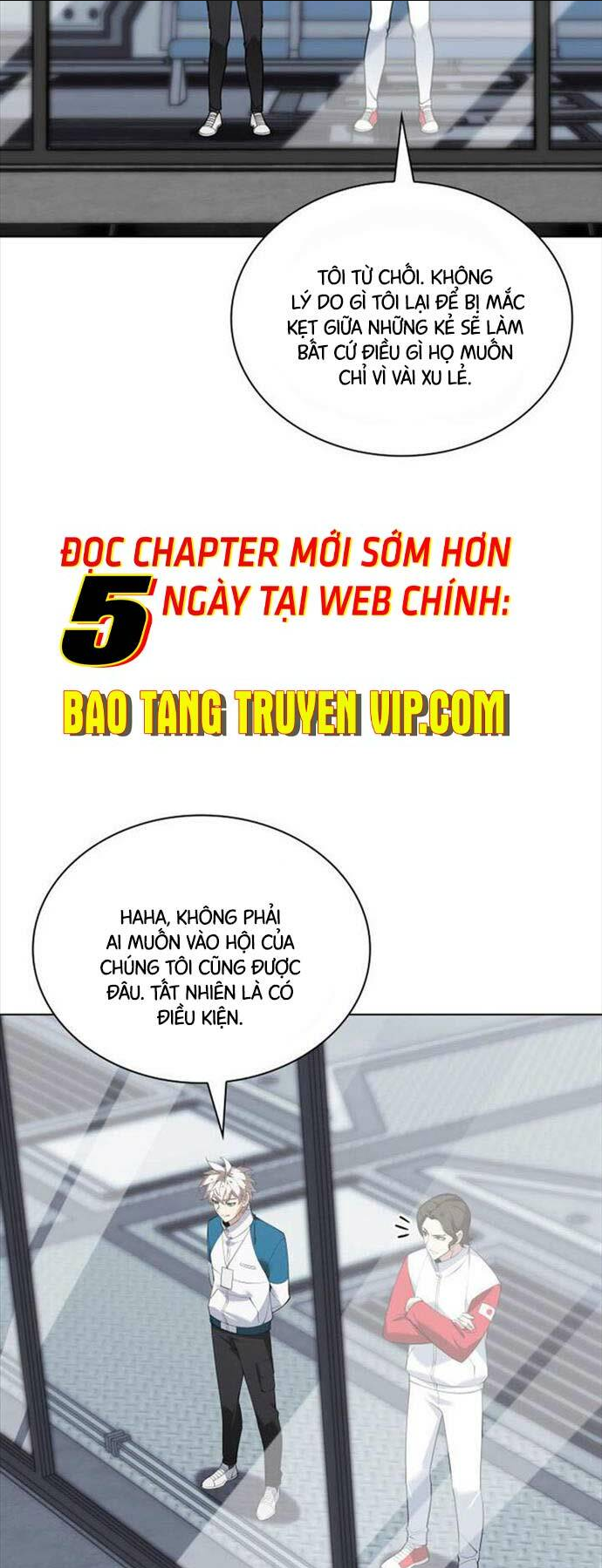 Chapter 222