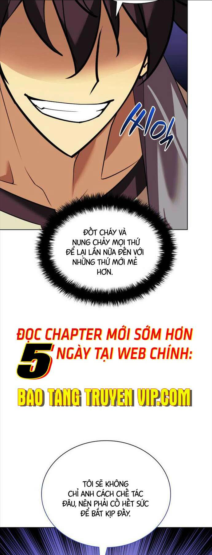 Chapter 221