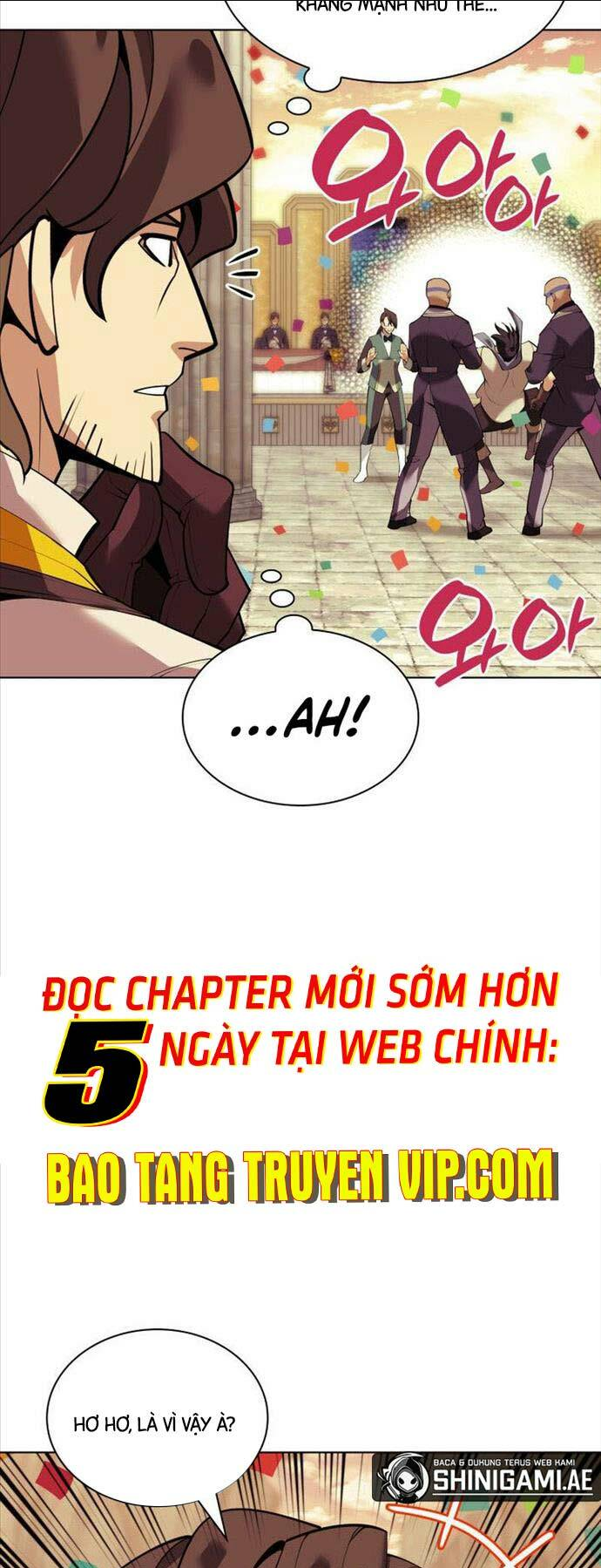 Chapter 221