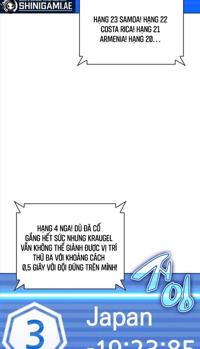 Chapter 220