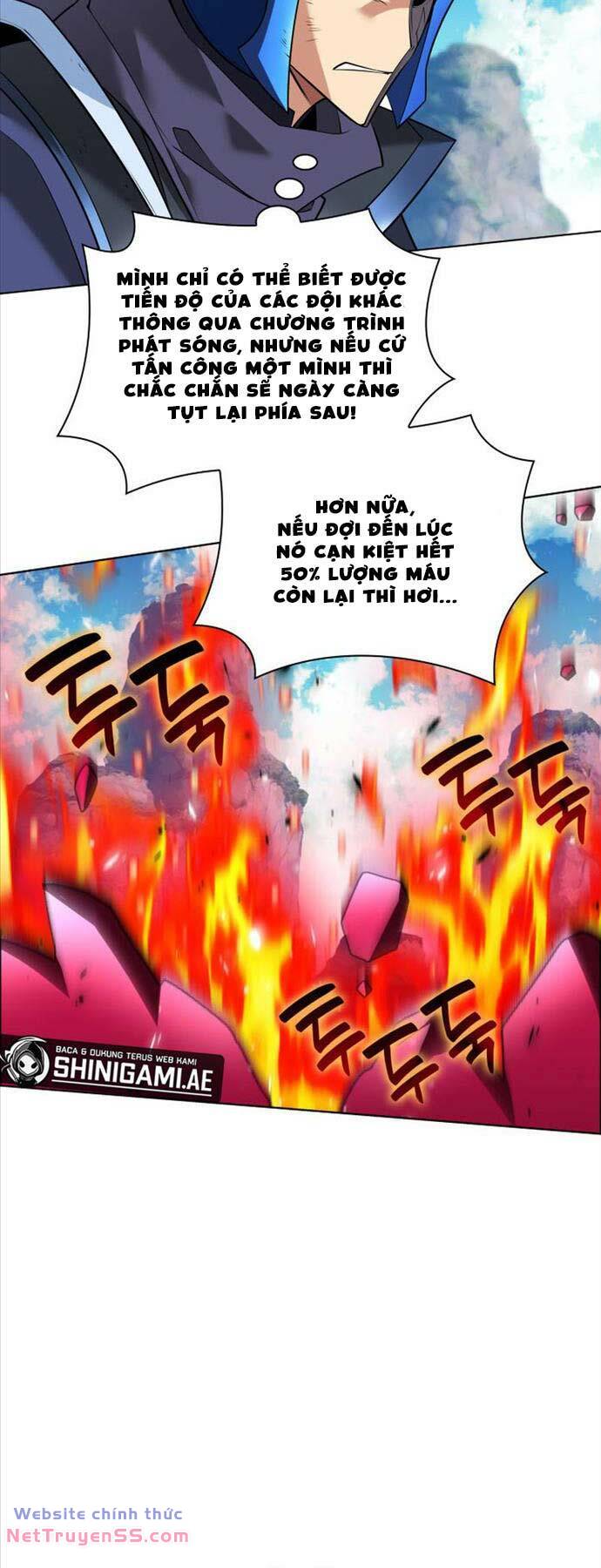 Chapter 219