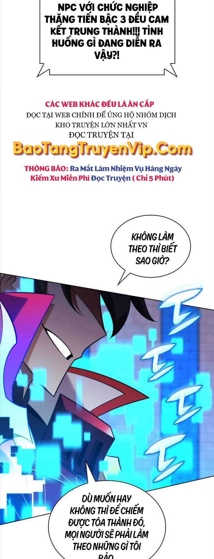 Chapter 215