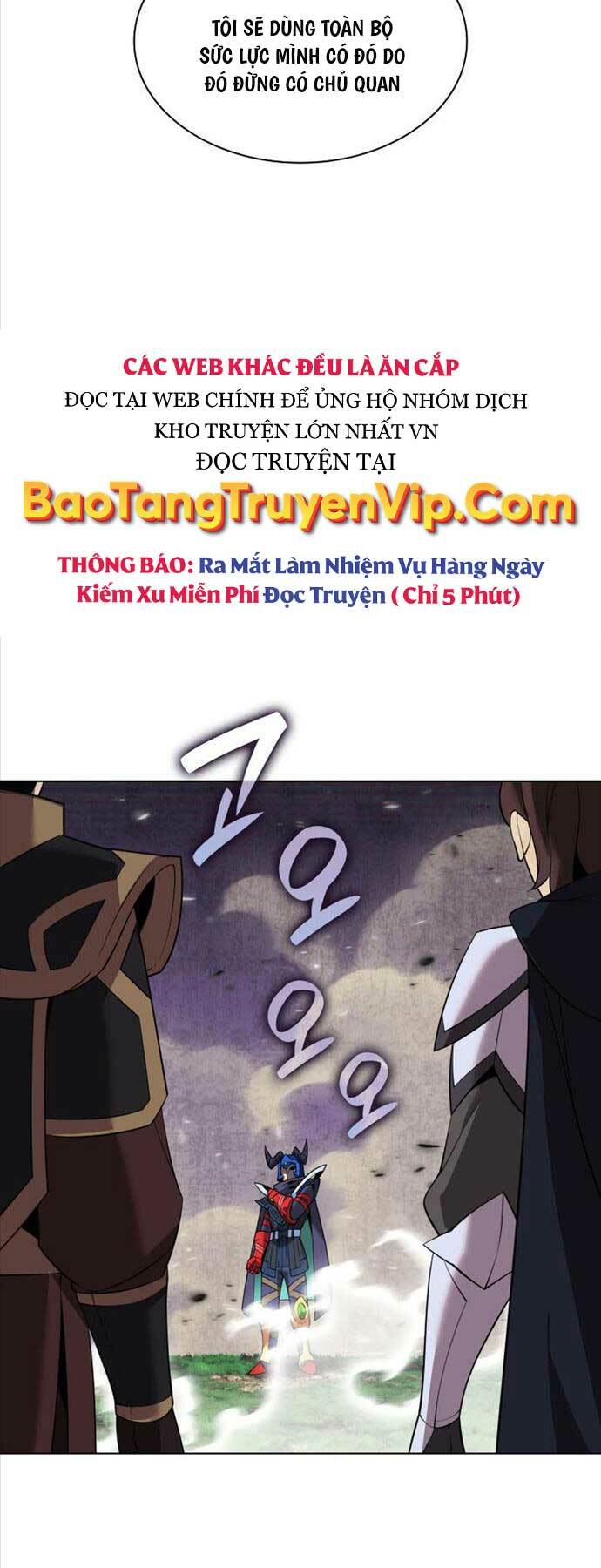 Chapter 211