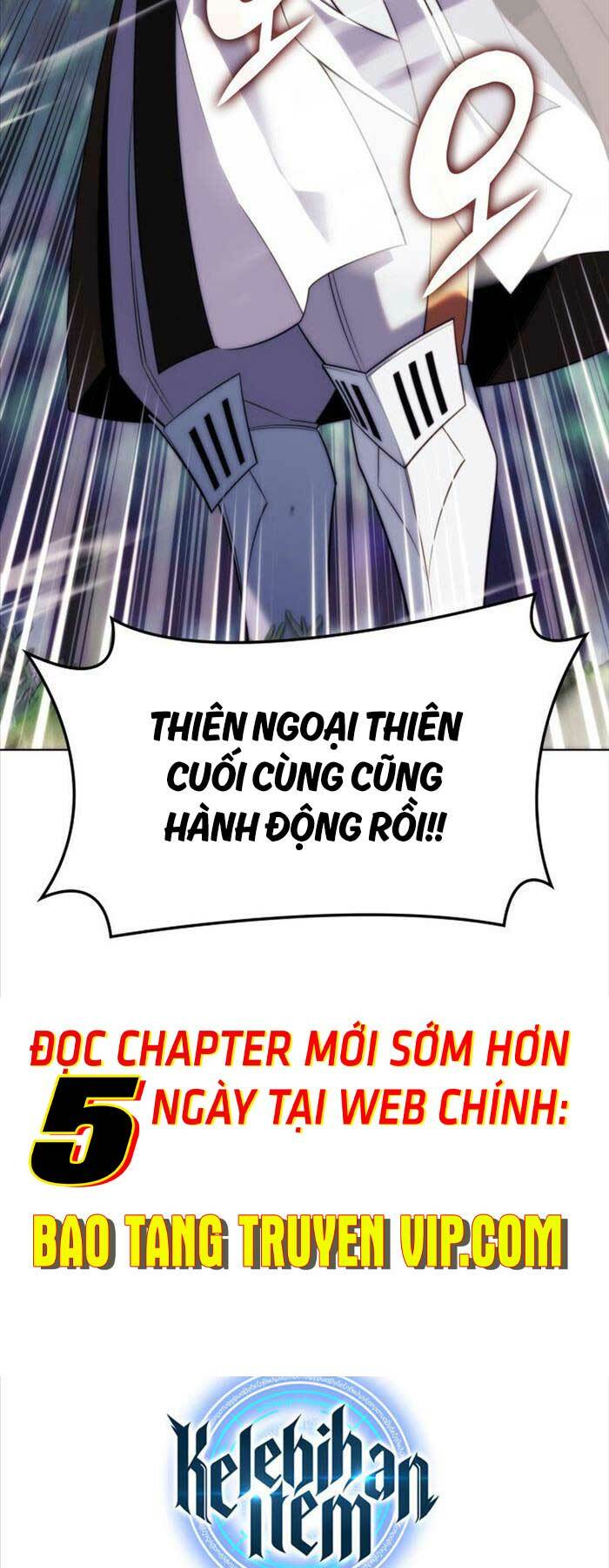 Chapter 210