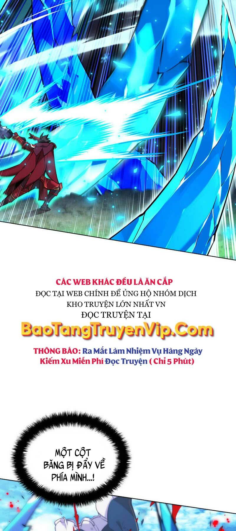 Chapter 209