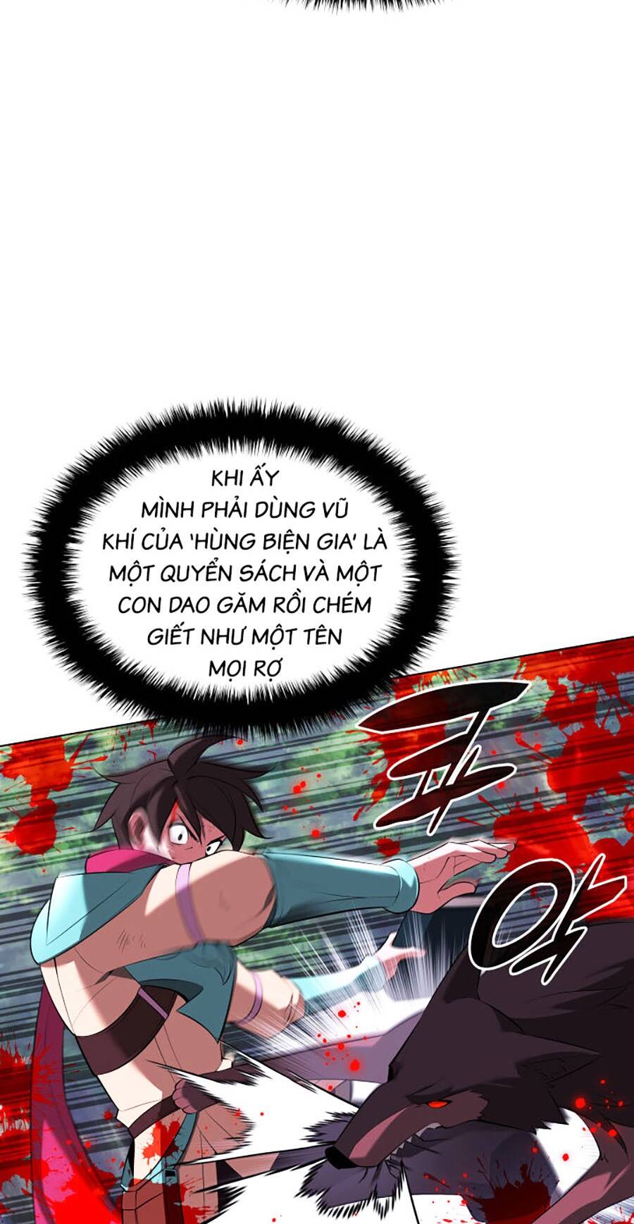 Chapter 203