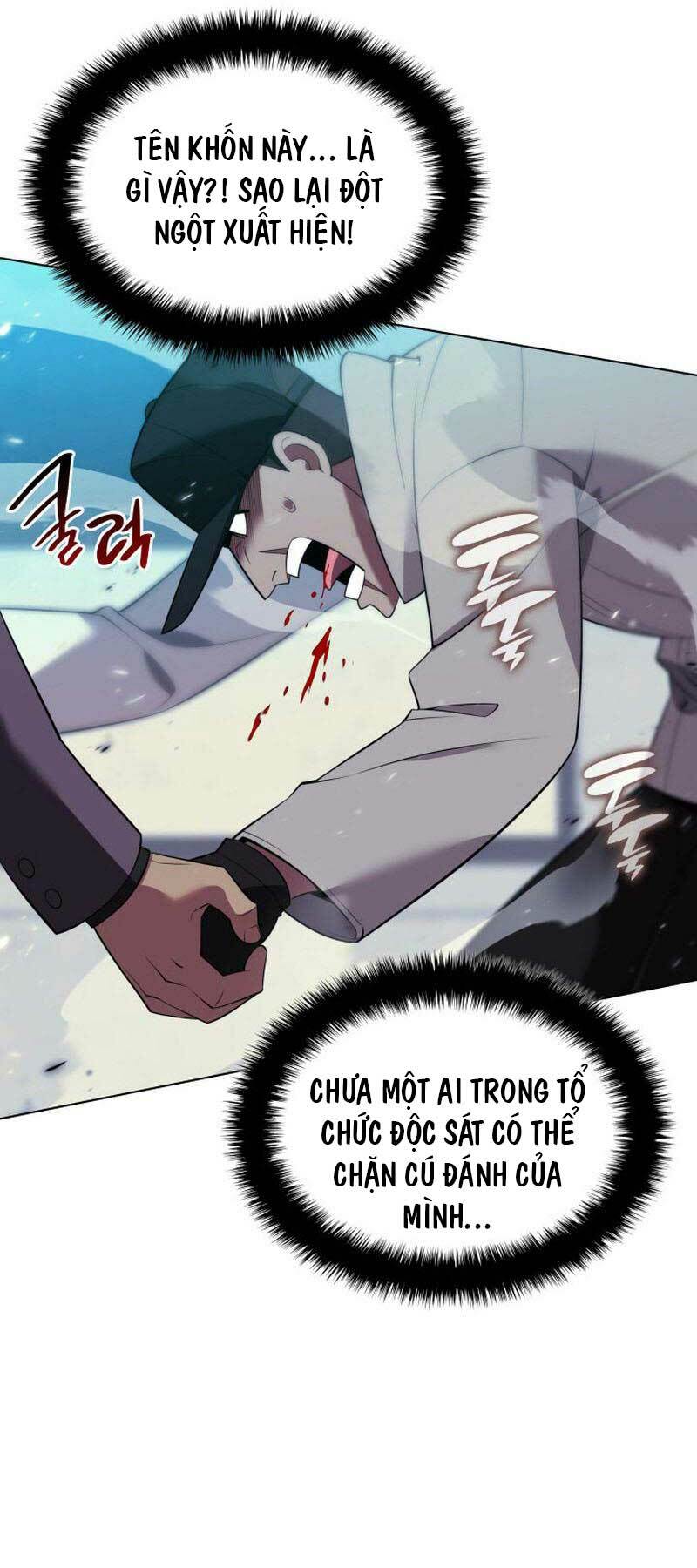 Chapter 198