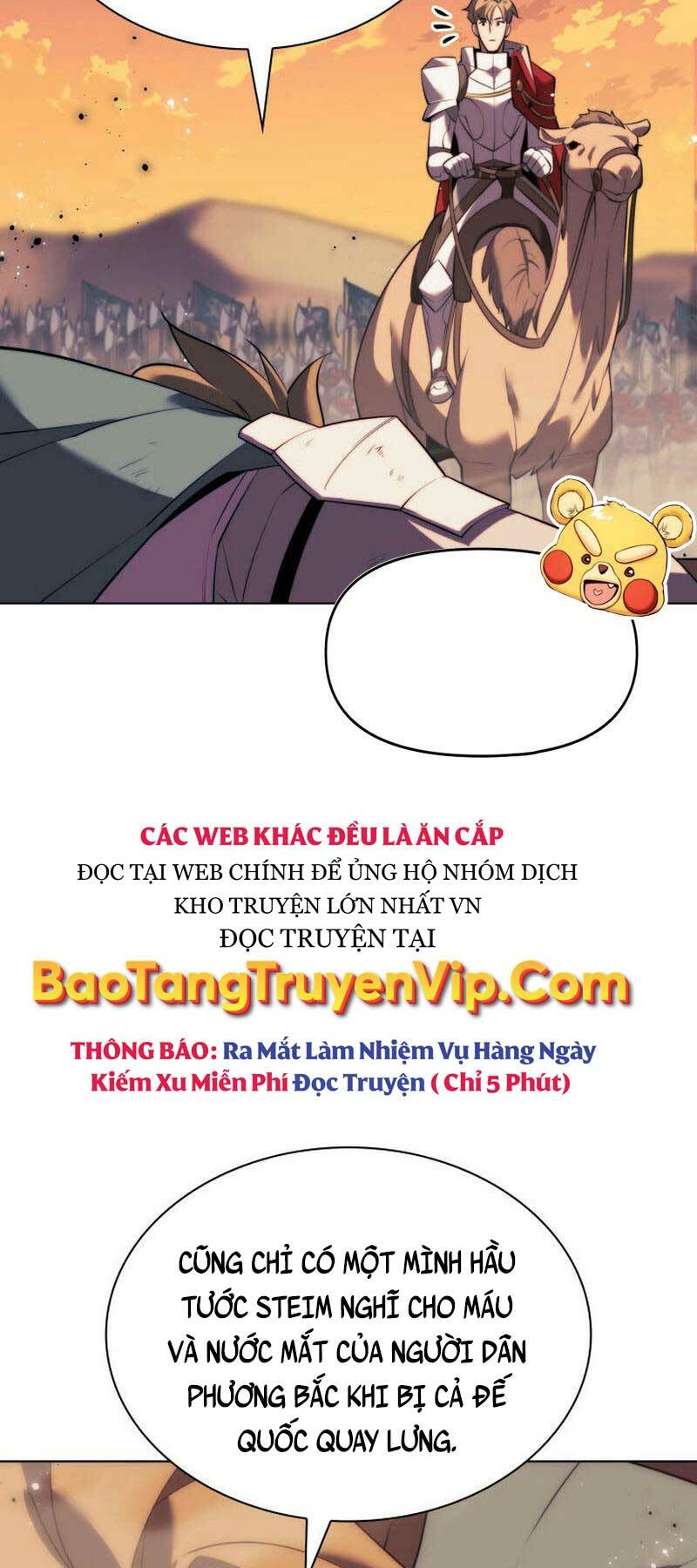 Chapter 175