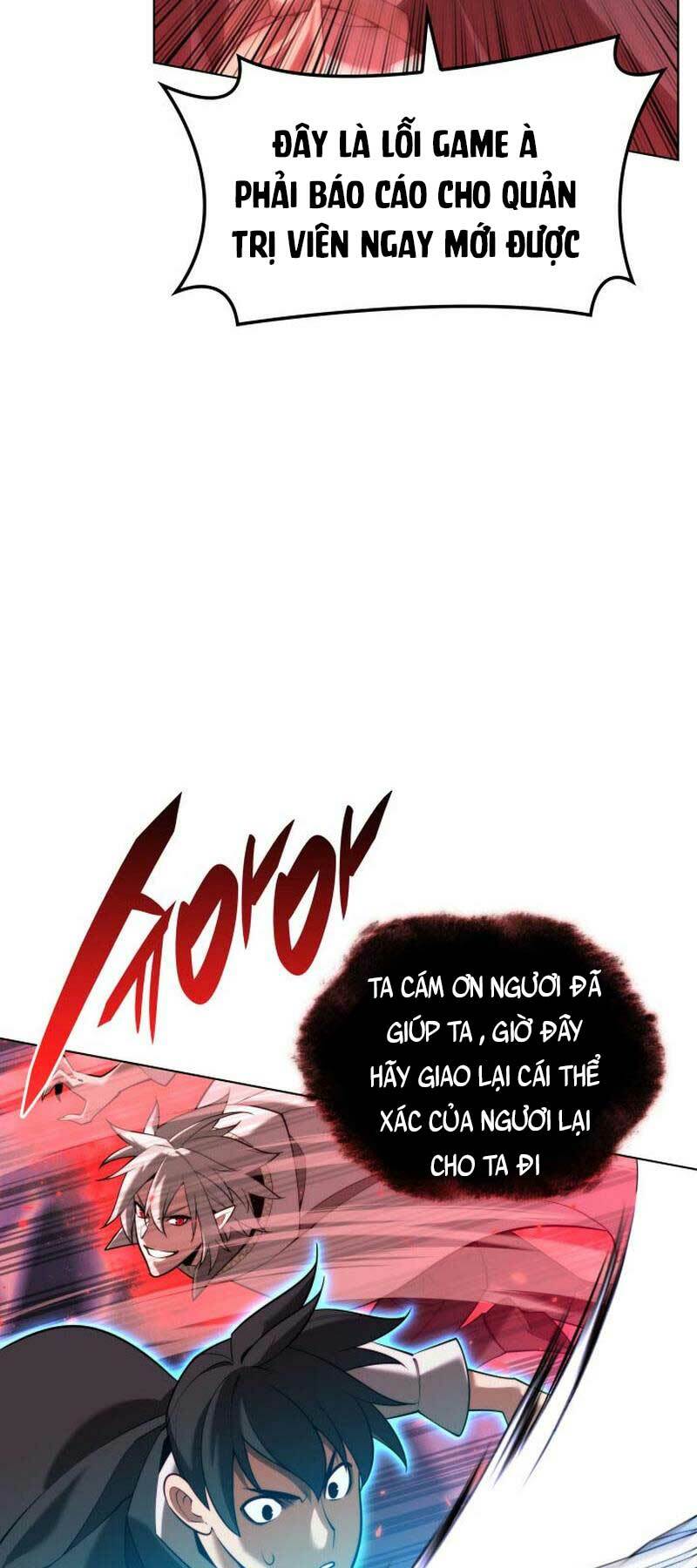 Chapter 164