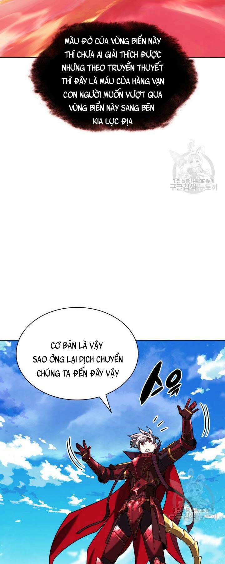 Chapter 163