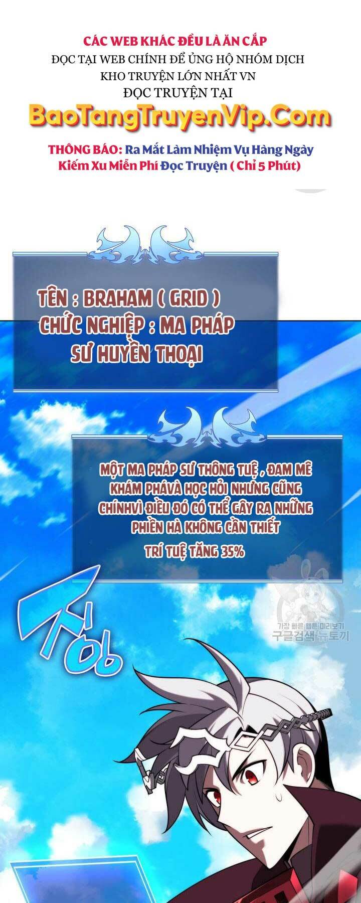 Chapter 163