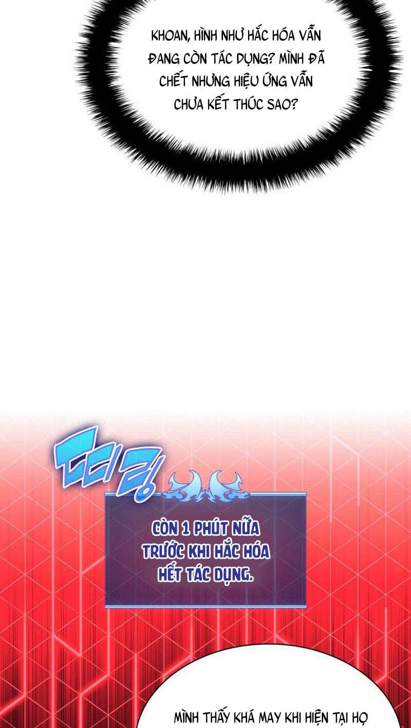 Chapter 160