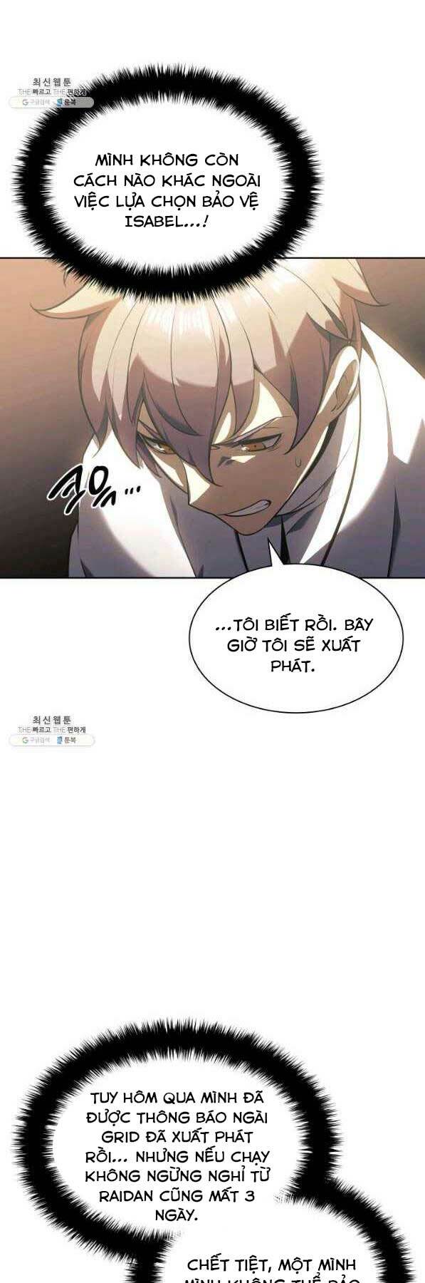 Chapter 143