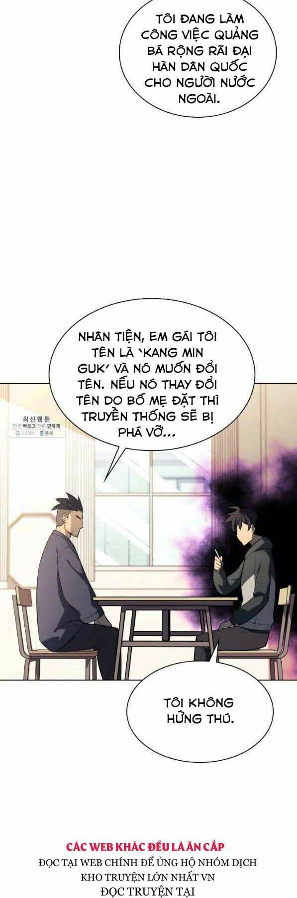 Chapter 142