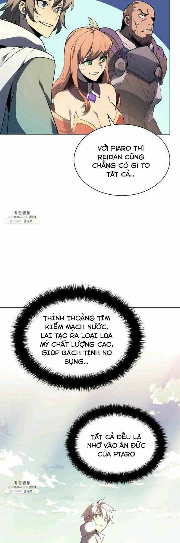 Chapter 137