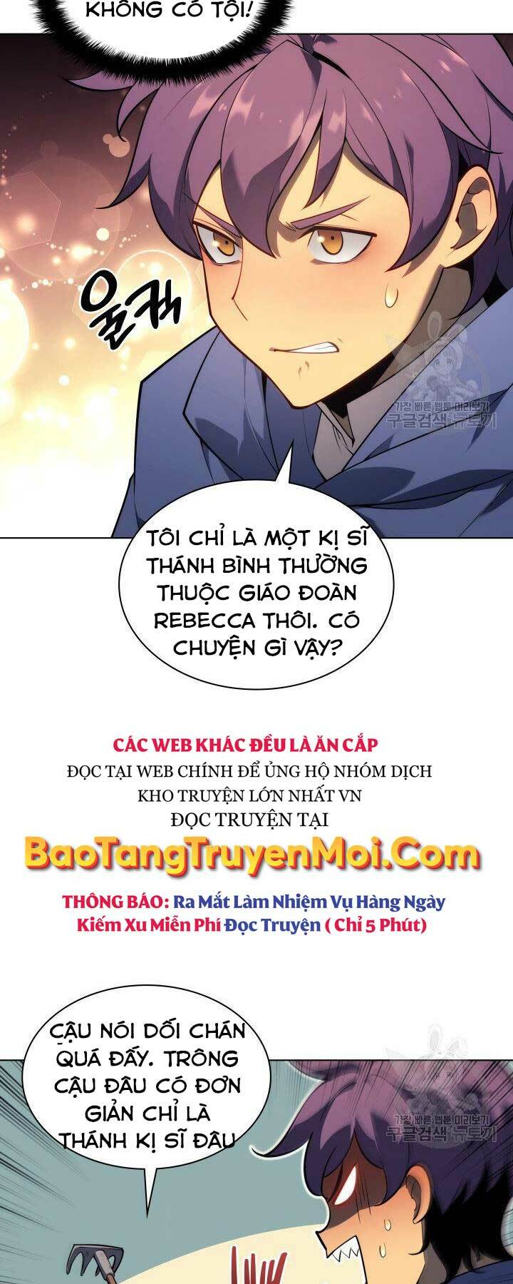 Chapter 131