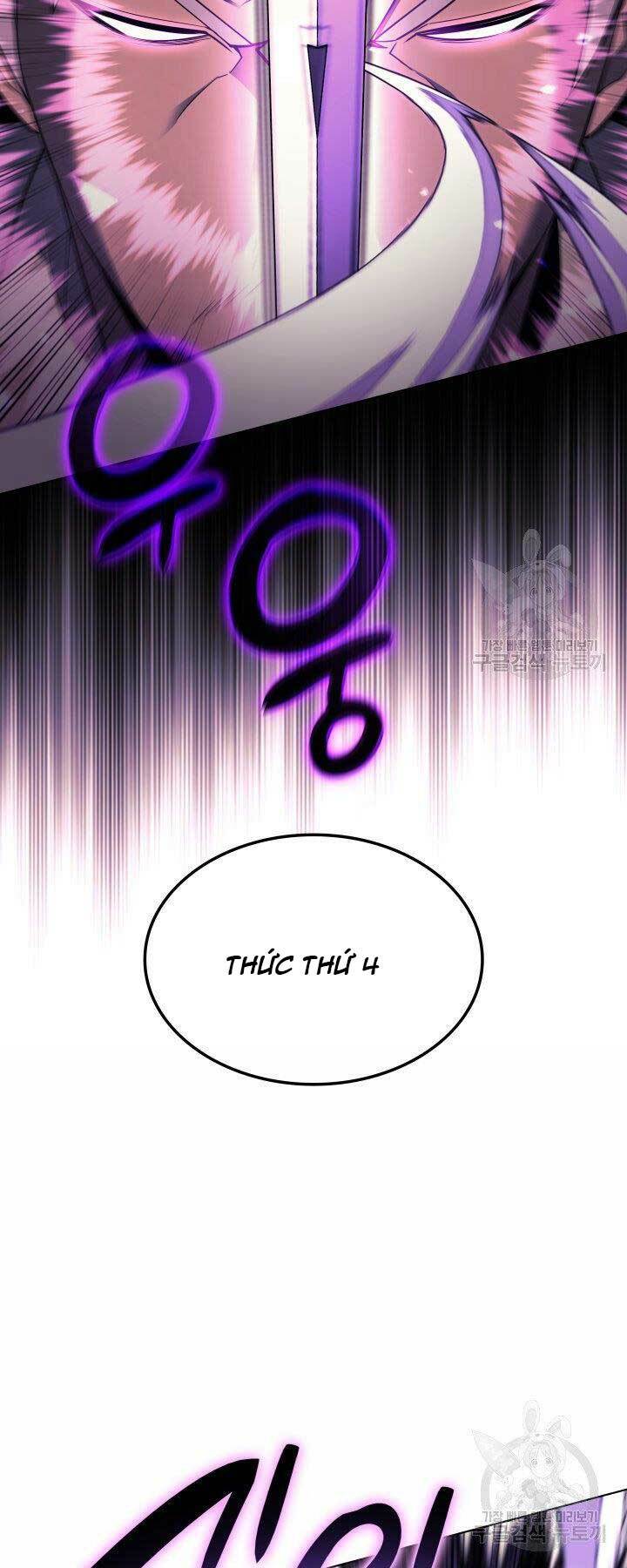 Chapter 127