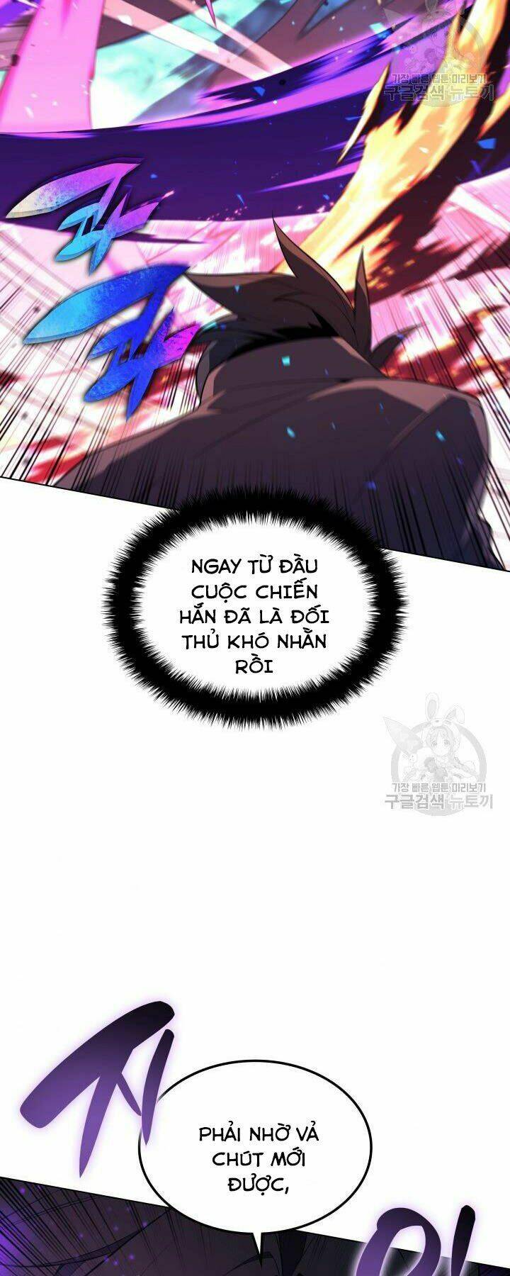 Chapter 125