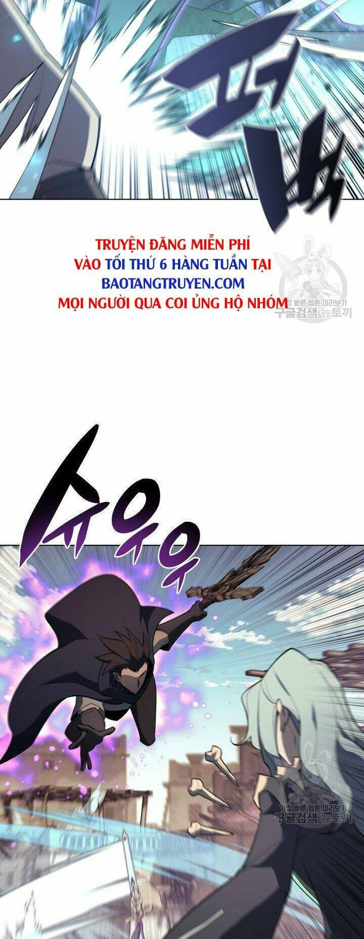 Chapter 125