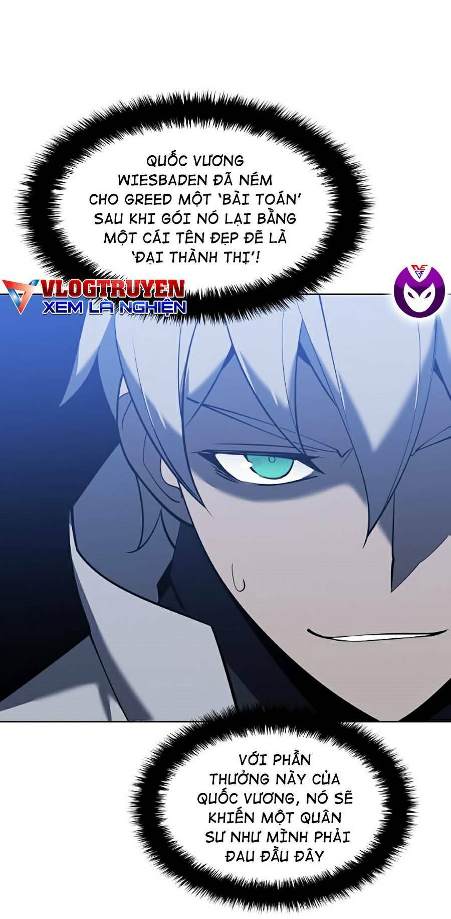 Chapter 108