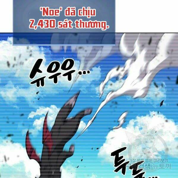 Chapter 99