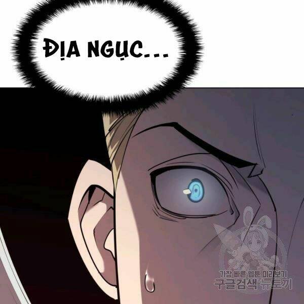 Chapter 99