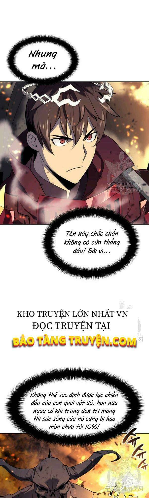 Chapter 89