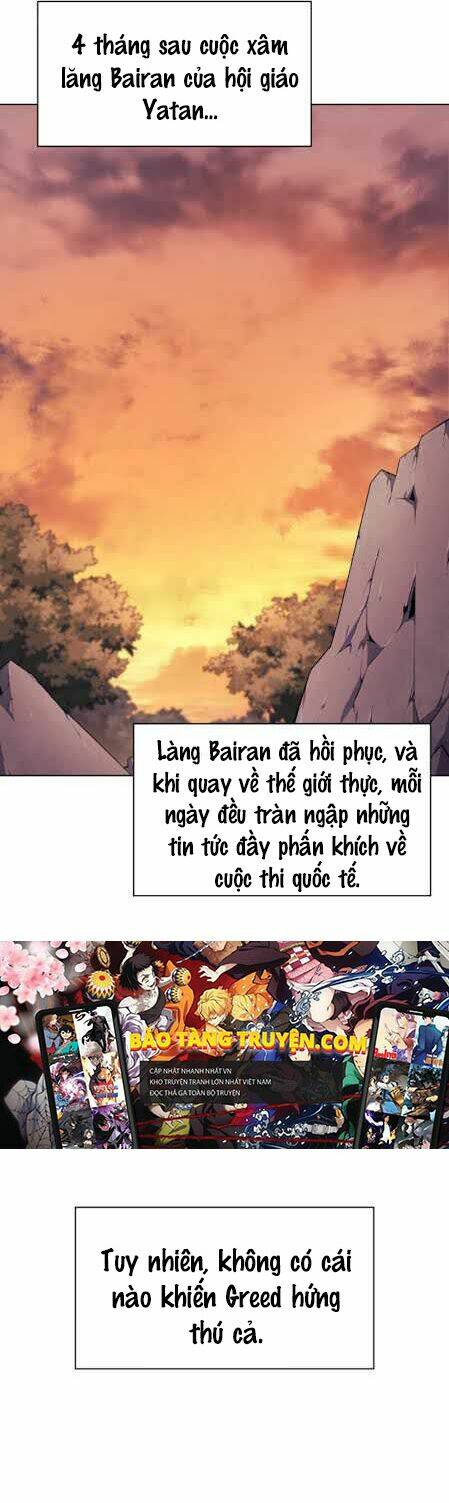 Chapter 87