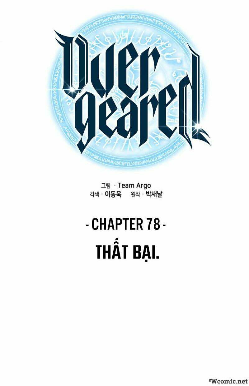 Chapter 78