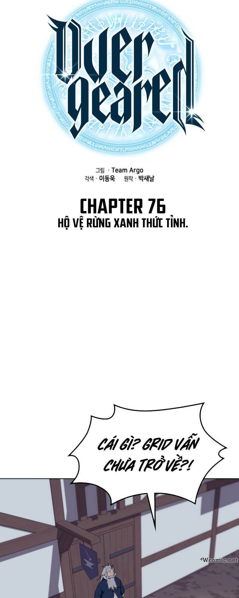 Chapter 76