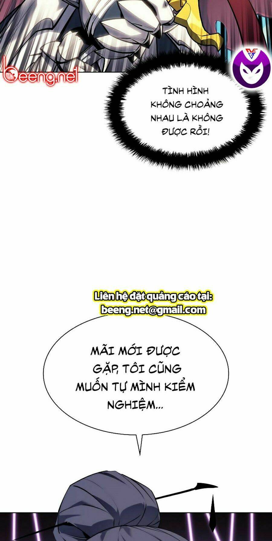 Chapter 70