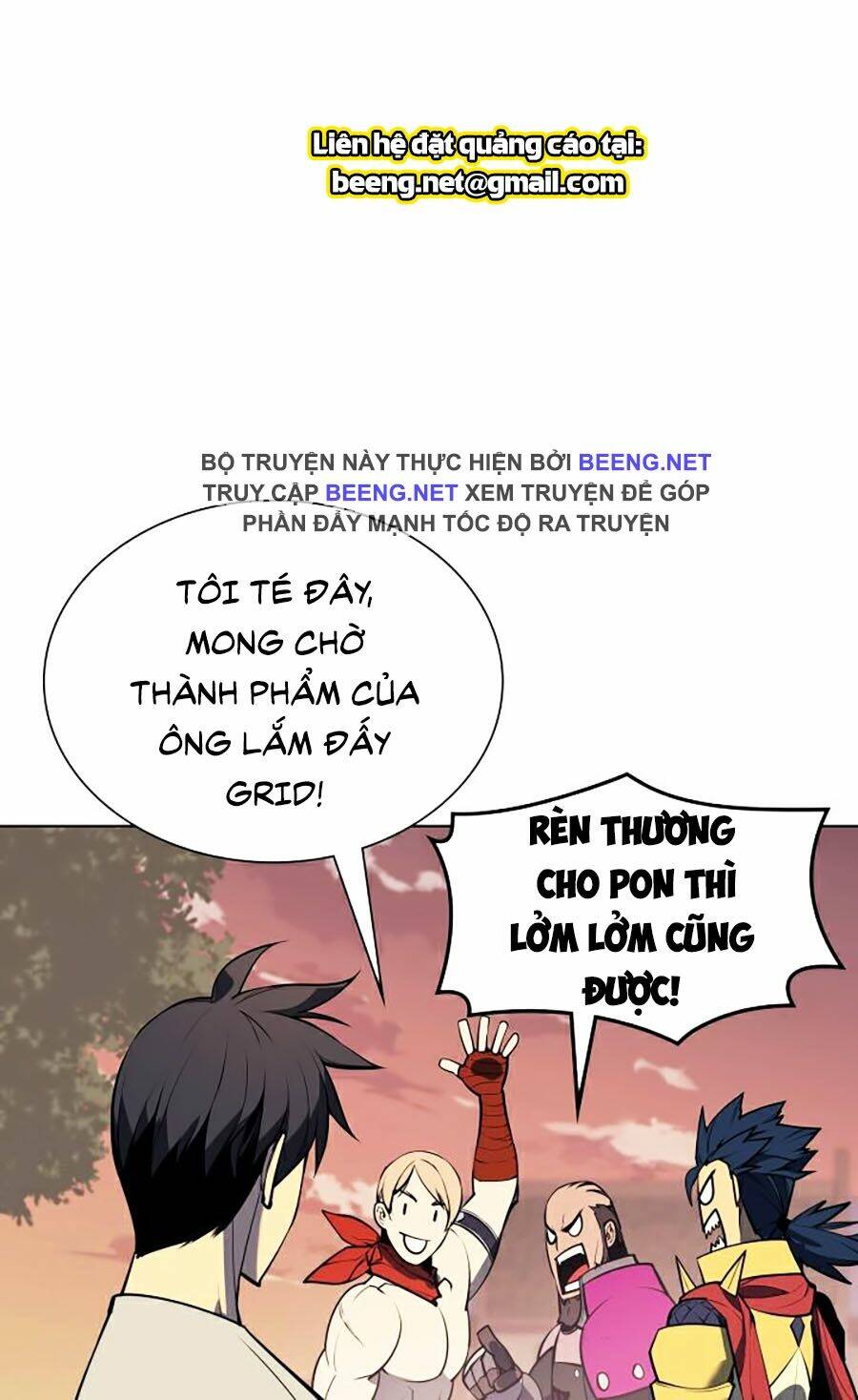 Chapter 53