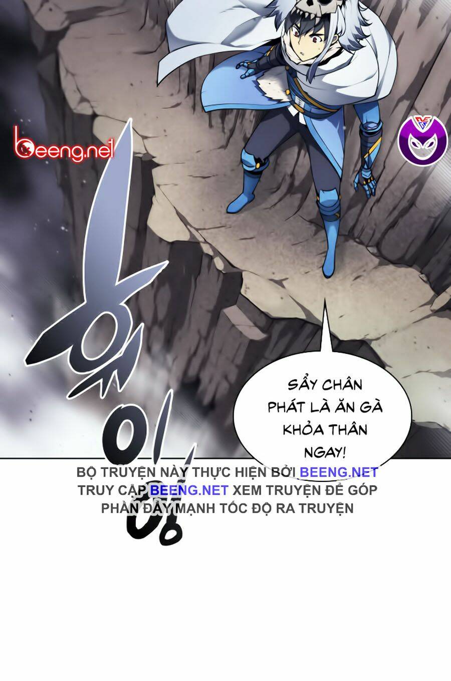 Chapter 42