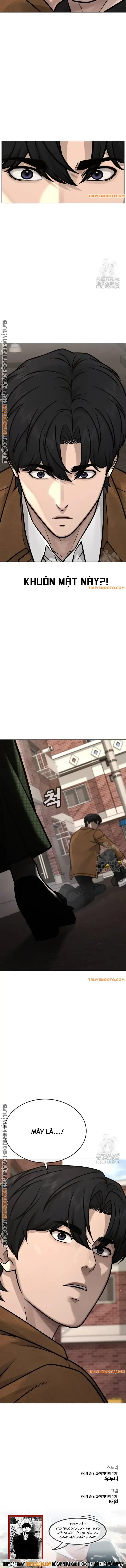 Chapter 171