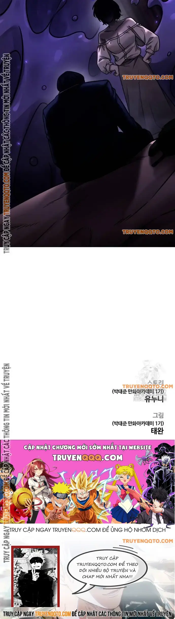Chapter 161