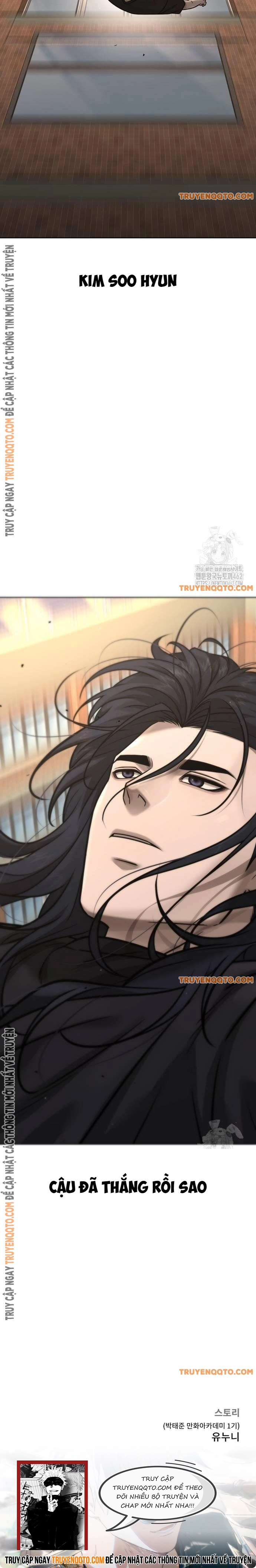 Chapter 159