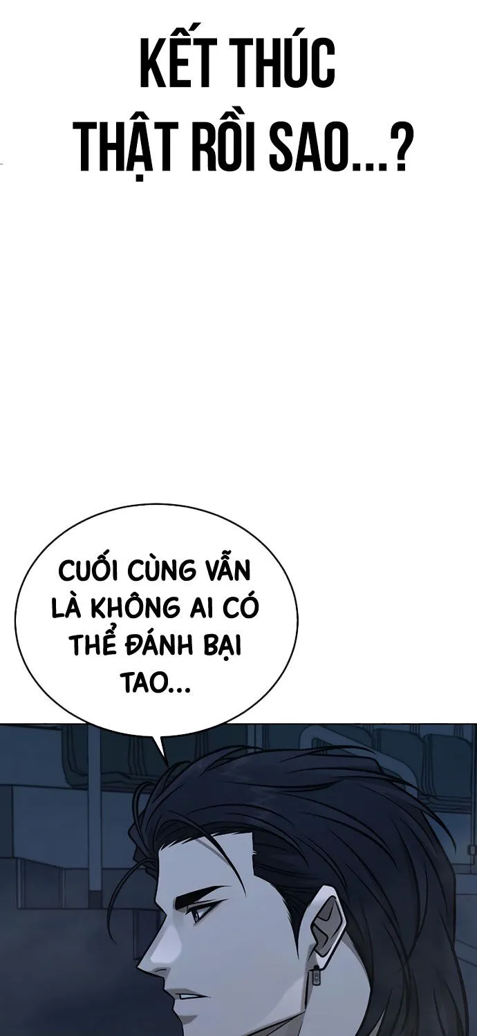Chapter 155