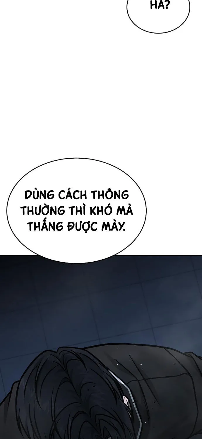 Chapter 155
